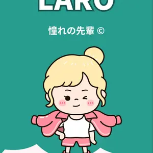 石森プロ 東映 仮面ライダー ゴルフボール 実戦用 ツーピース・ラージ