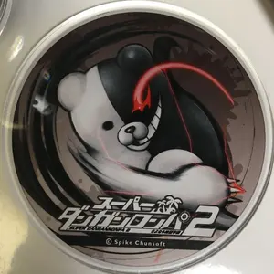 スーダン 左右田和一 缶バッジ アクスタ アクチャ 12点セット - メルカリ