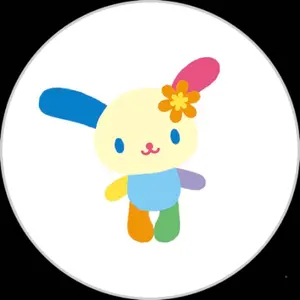 岩崎大昇 ペンライト - メルカリ