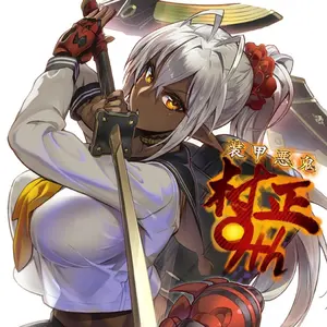 ホロライブOCG ホロカ ブルームカップ プレイマット プレマ - メルカリ