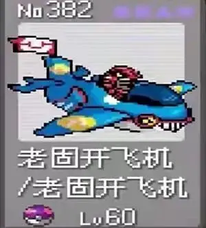 鎧甲勇士（アーマーヒーロー）安迷修 アンシウ 精塗裝版 アクション