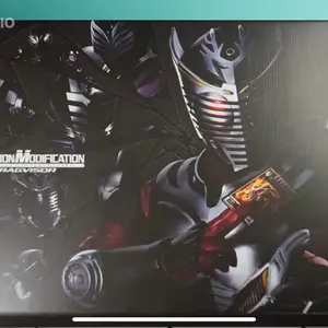 ライダーストア限定DXライダーゴチゾウ 東京ばな奈コラボ コンプリート
