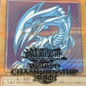 デュエルマスターズ 悪魔神バロム GP プレイマット 未開封品 美品