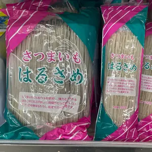 ビクター落語 上方篇 五代目 桂文枝 全13枚セット CD - メルカリ