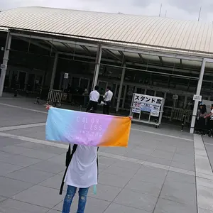 ちょこれいと