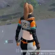 おずま