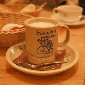 まとめ売り】月組 グランドホテル Allforone カンパニー BADDY - メルカリ