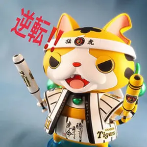 クッキンアイドル アイ!マイ!まいん! はじめてクッキン!おいでよ