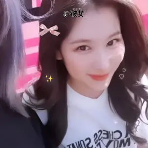 TWICE THIS IS FOR サナ トレカ 通常盤封入 プク顔 ぷく顔 - メルカリ