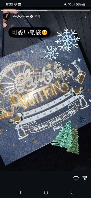 フェイラー×カワイピアノ限定 KAWAI meets HEIDI ハンカチ - メルカリ