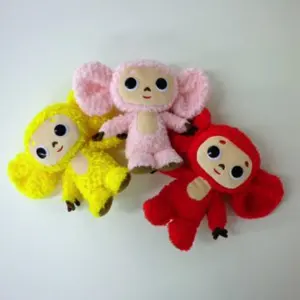 SAPEur 2024 アマジャン XL - メルカリ