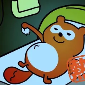 希少❗️新品】阪神タイガース 木浪聖也 2020-21 ビジター XOサイズ