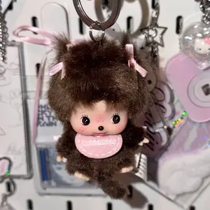 ミニーマウス ヒョウ柄 ファンキャップ マフラー付き - メルカリ