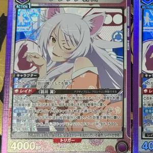 デュエマ パーフェクトアルカディア 4枚セット パーフェクトアルカディア 理想と平和の決断 4枚 デュエル
