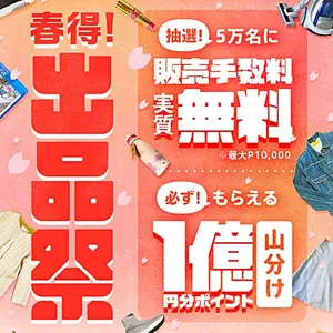 商品説明見てね！、DM25-RP2 デュエル・マスターズTCG 王道W 第2弾