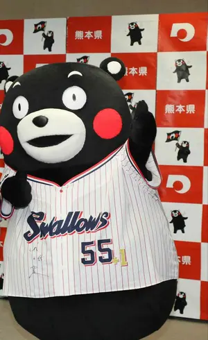 御当地キティ ボールペン埼玉限定川越時の鐘バージョン - メルカリ