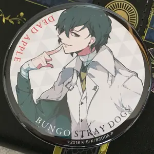 感性の扉を開く優美な素材147種のMOKUBAリボンコレクション まとめ売り