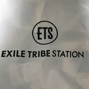 オンラインブース ガチャ 三代目 ミニクッション - メルカリ