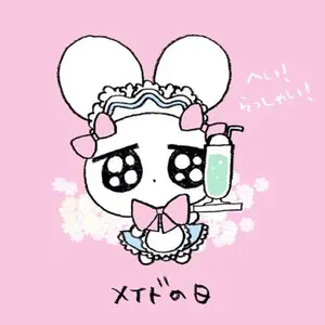 デジモンアドベンチャー02カード 一条寺賢&ワームモン - メルカリ