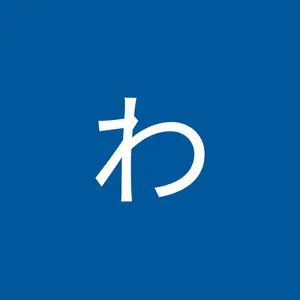 当時物☆銭湯☆YAMATO☆体重計☆自動台秤☆昭和レトロ☆温泉☆お風呂
