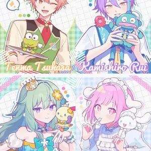 青柳冬弥 エピカ 箔押し ノクターン vol.1A - メルカリ