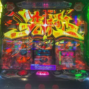 今日限定価格】メガダークライex SAR 114/081 - メルカリ