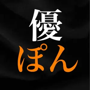 希少/美品】 RIZIN ホベルト・サトシ・ソウザ 直筆サイン色紙 - メルカリ