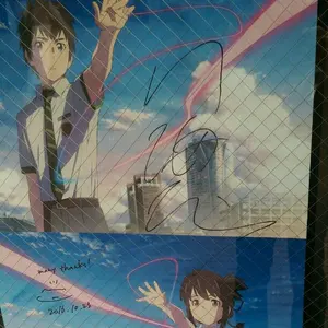 なおつき プロフ確認願います。