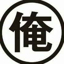 BLACK BOX - 300枚限定アナログ2LP JUSWANNA - メルカリ