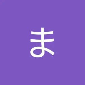 NiziU ミイヒ サインボール 2025年ホールツアー - メルカリ