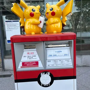 マリークワント限定 ポケモンコラボ ピカチュウメタルエンボス ミニ