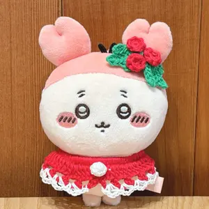 なにわ男子 ちびぬい ポンポン付きネコ耳ニット帽 帽子 ボーダー