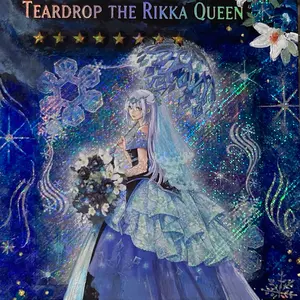 PSA9】 マジカルエクスプロージョン アジアレリーフ 1st - メルカリ