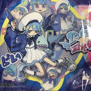 神威霊装・零番 澪 SEC - メルカリ