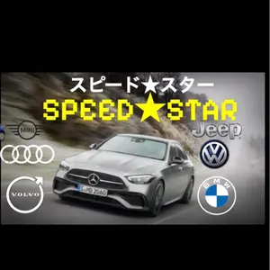 美品◇ベンツ GLC X253 ユーロバーン VTXホイール18インチ4本セット 
