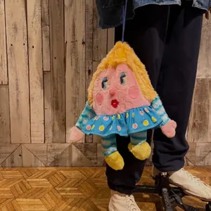 ビンテージ ラバーフェイス あくびくま ぬいぐるみ アメリカン