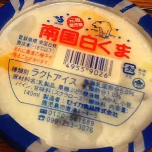 マヨネーズFuzz クローン マヨネーズFuzz クローン - メルカリ