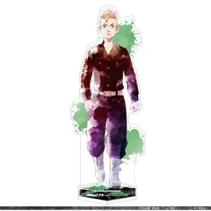 雑貨屋 「うめ」