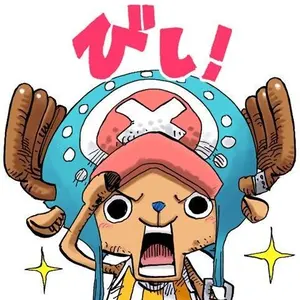 ONEPIECE ボア・ハンコック おっぱい3Dマウスパッド - メルカリ