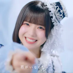♥ MARS ポンチョ 白 ベルト付きケープコート 新作 ♥ - メルカリ