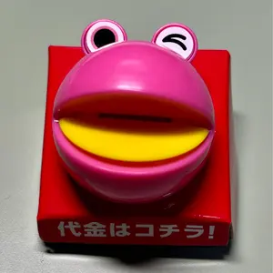 CD NHKプチプチ・アニメ ニャッキ！オリジナルサウンドトラック - メルカリ