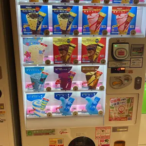 ファイティングロード キングオブベンチ EZバー ダンベルプレート合計