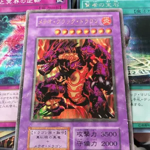 遊戯王 ブラックマジシャンガール 字レア G3-11 大会プロモ 遊戯王 ブラックマジシャンガール 字レア G3-11 大会プロモ
