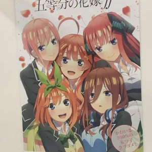 パルフェット pharfaite コスホリックコラボ 完売品 Mサイズ パルフェット pharfaite コスホリックコラボ 完売品 Lサイズ 利益なし