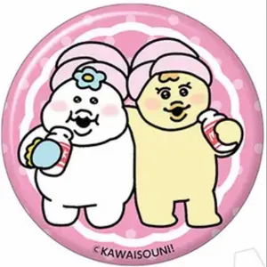 人気のMultiGlass製 ✴️鳳凰✴️とり 高級 ガラス 金 置物 美しい 