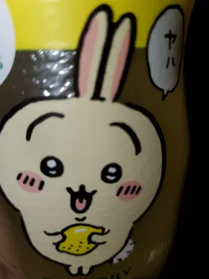 丸*福様 Vintage Works DH5647 ブラウン 29/74 アメカ - メルカリ