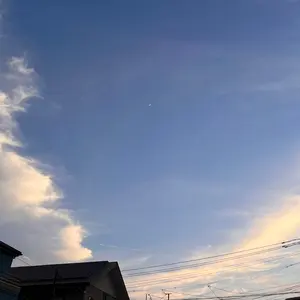 MECHATU-A 香水 anideal Oriens Dytica - メルカリ