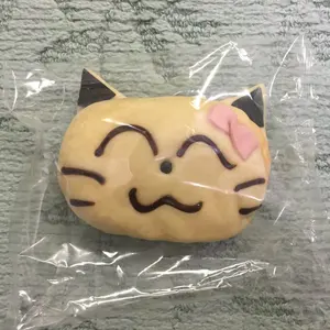 にこにゃん