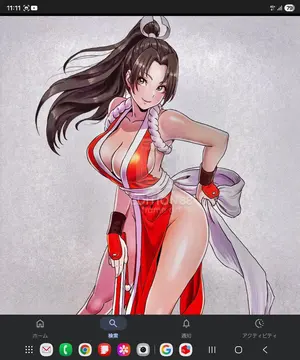 初版 カード未開封 遊戯王 キャラクターズガイドブック 真理の福音