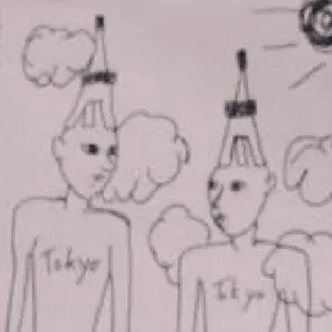 たまプロフ必読☆ 平成レトロマニア